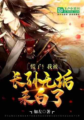 主题教育再深化 组织生活促提升 陕西秦康印染有限公司综合党支部召开主题教育专题组织生活会暨民主评议党员会议